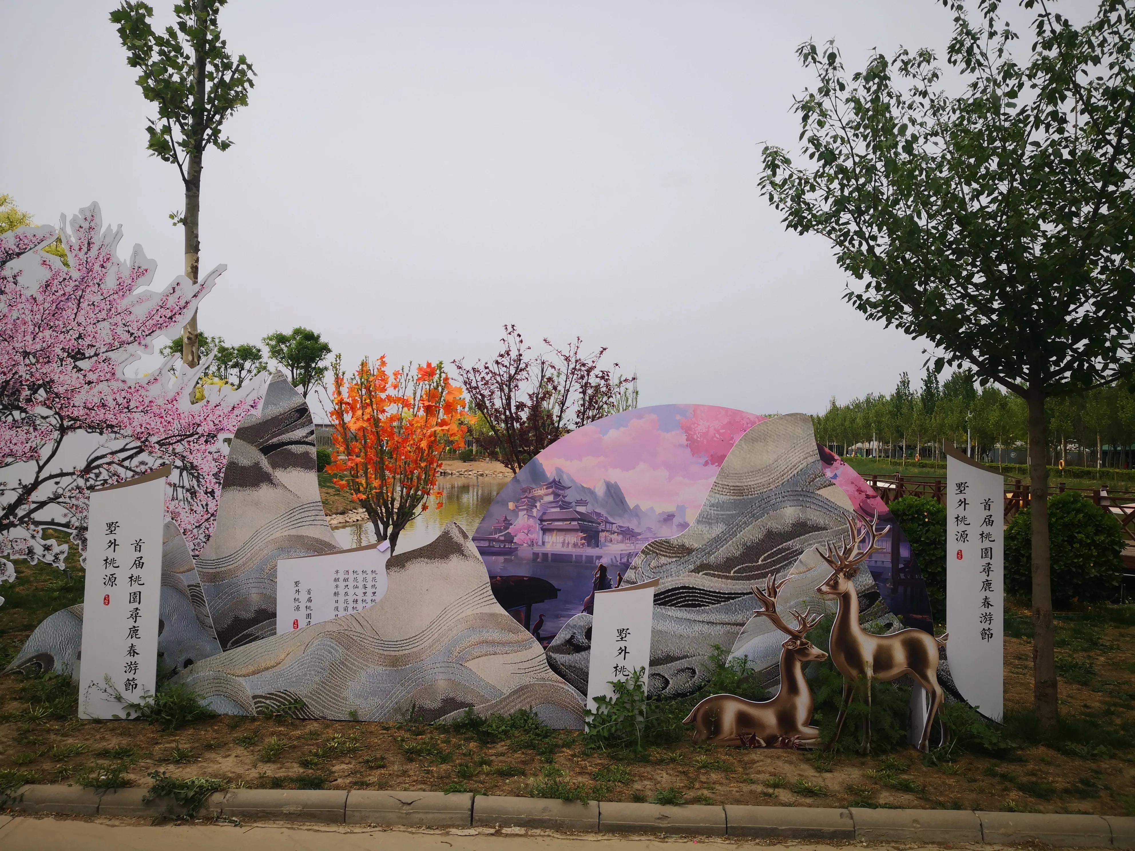 好玩的地方北辰区,好玩的地方天津北辰