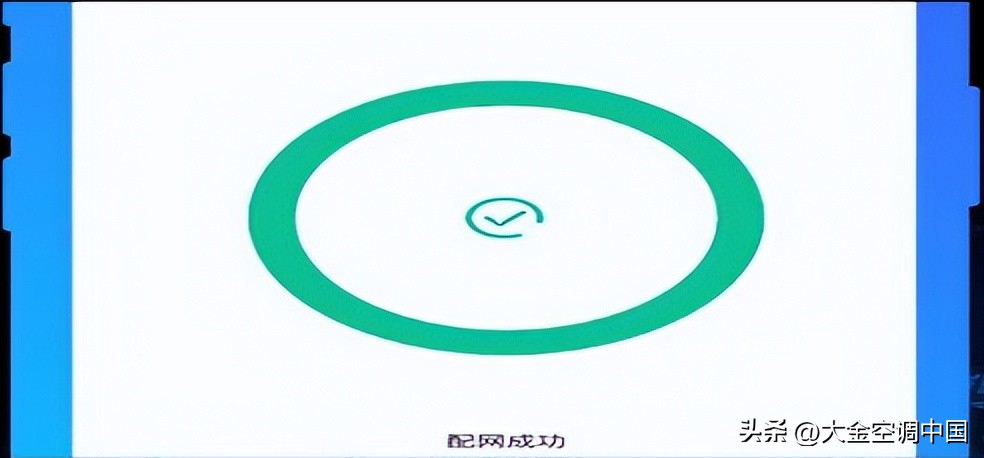家用空调是不是热泵空调,怎么看空调是不是wifi智能版