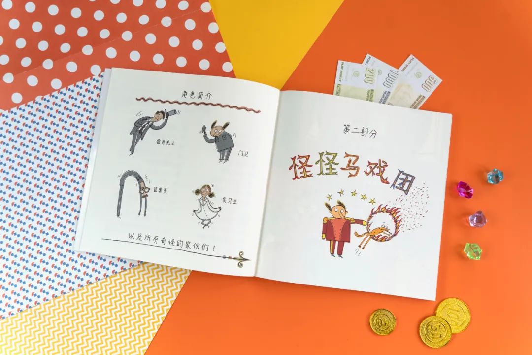 孩子拿别人的钱怎么教她,孩子拿大人钱怎么教育