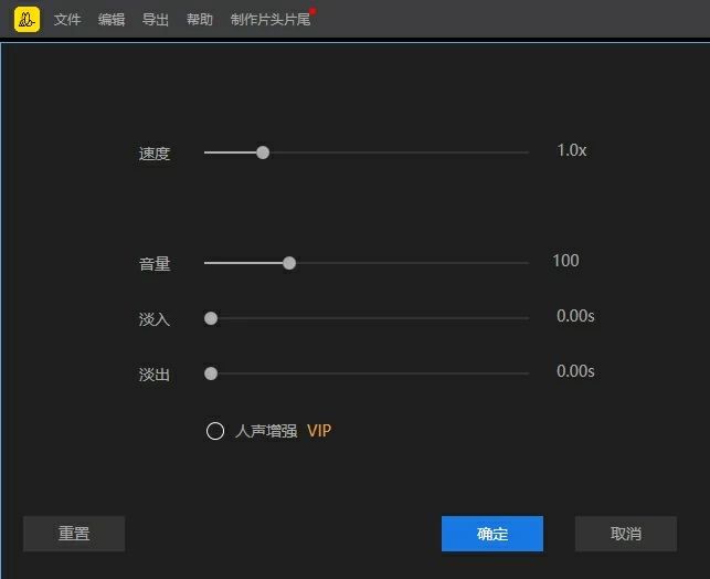 ios音频剪辑软件推荐,音频剪辑软件app免费