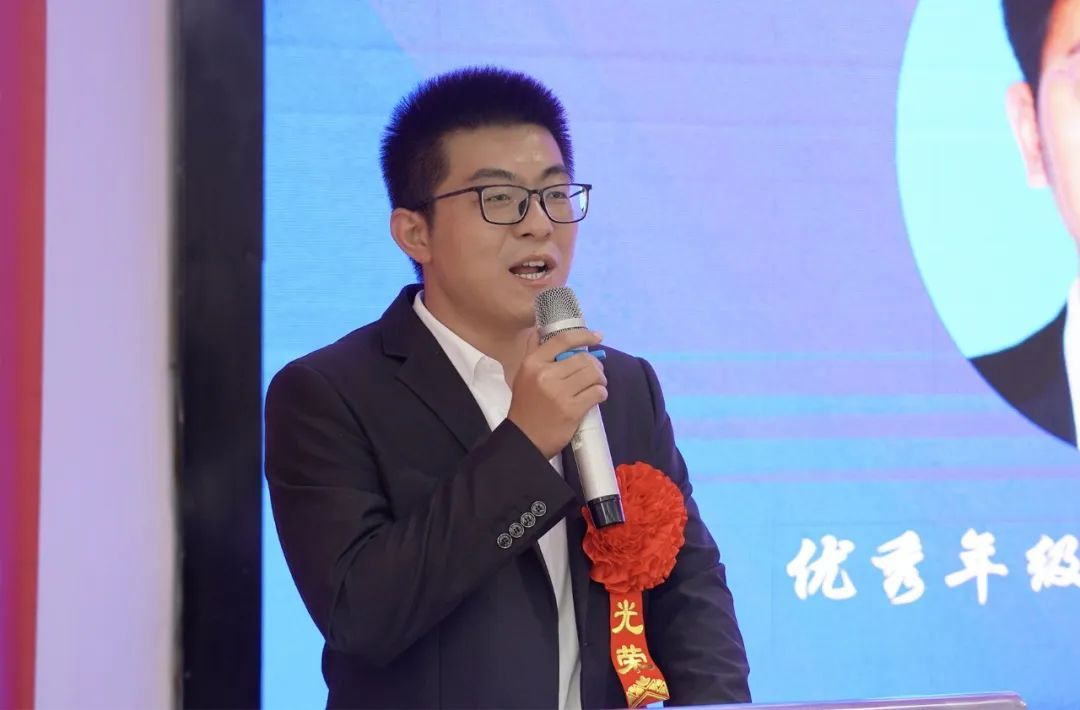 再出发、育新人，长水教育表彰101个先进集体和个人