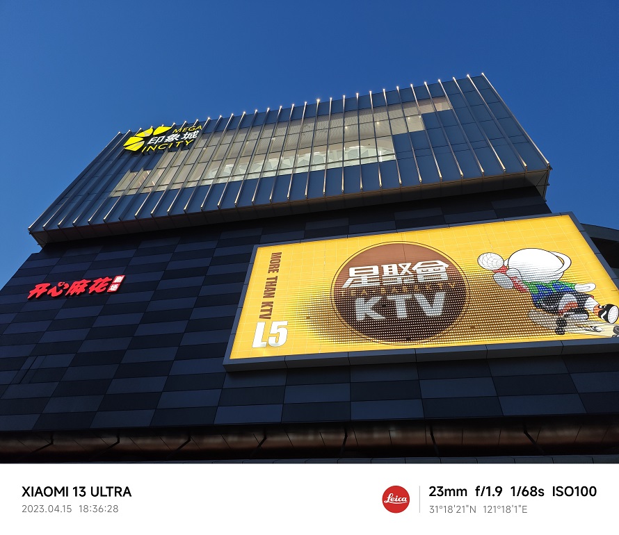 小米13ultra对比徕卡相机,小米13ultra徕卡深度测评