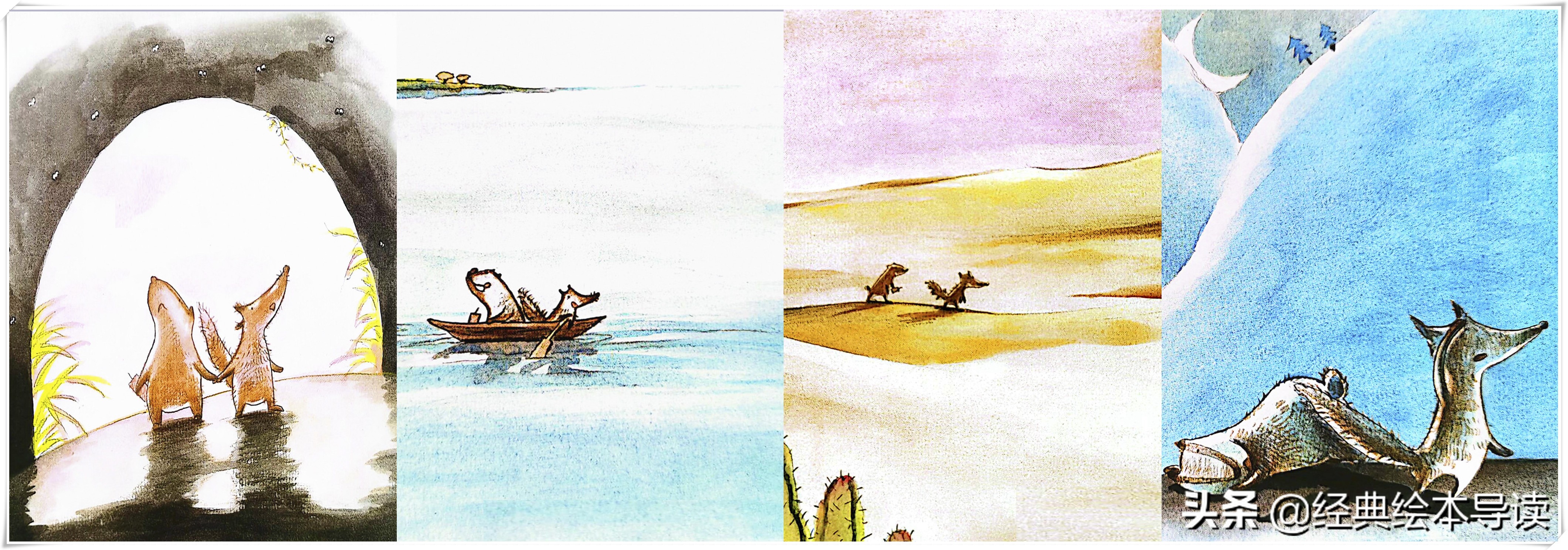 独乐乐不如众乐乐全文阅读,独乐乐不如众乐乐歌曲完整版