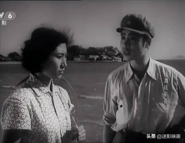 1976反特电影,40集的抗日无间道谍战片