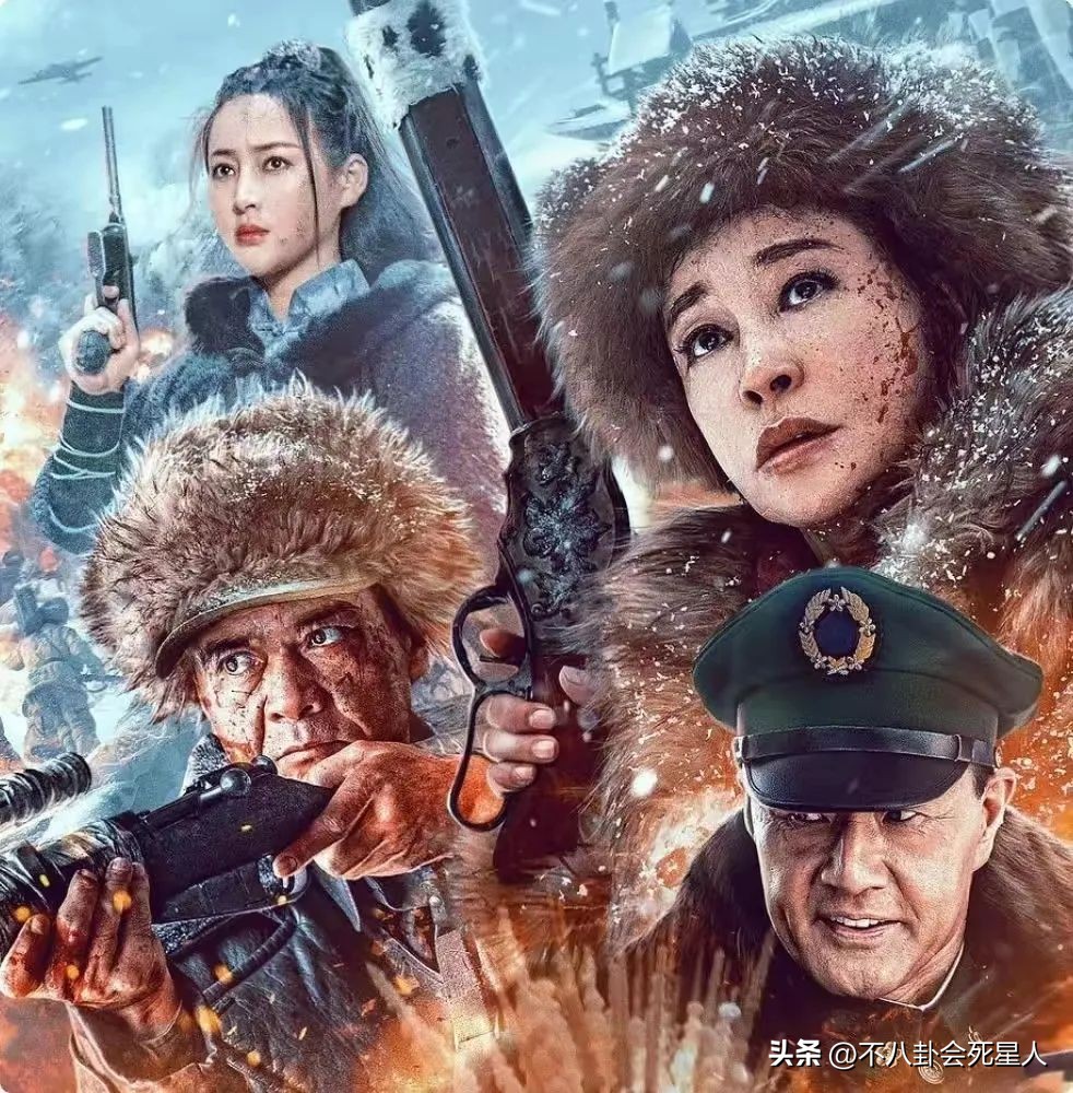 陈数和刘晓庆,干练精致气场强大陈数饰演的角色