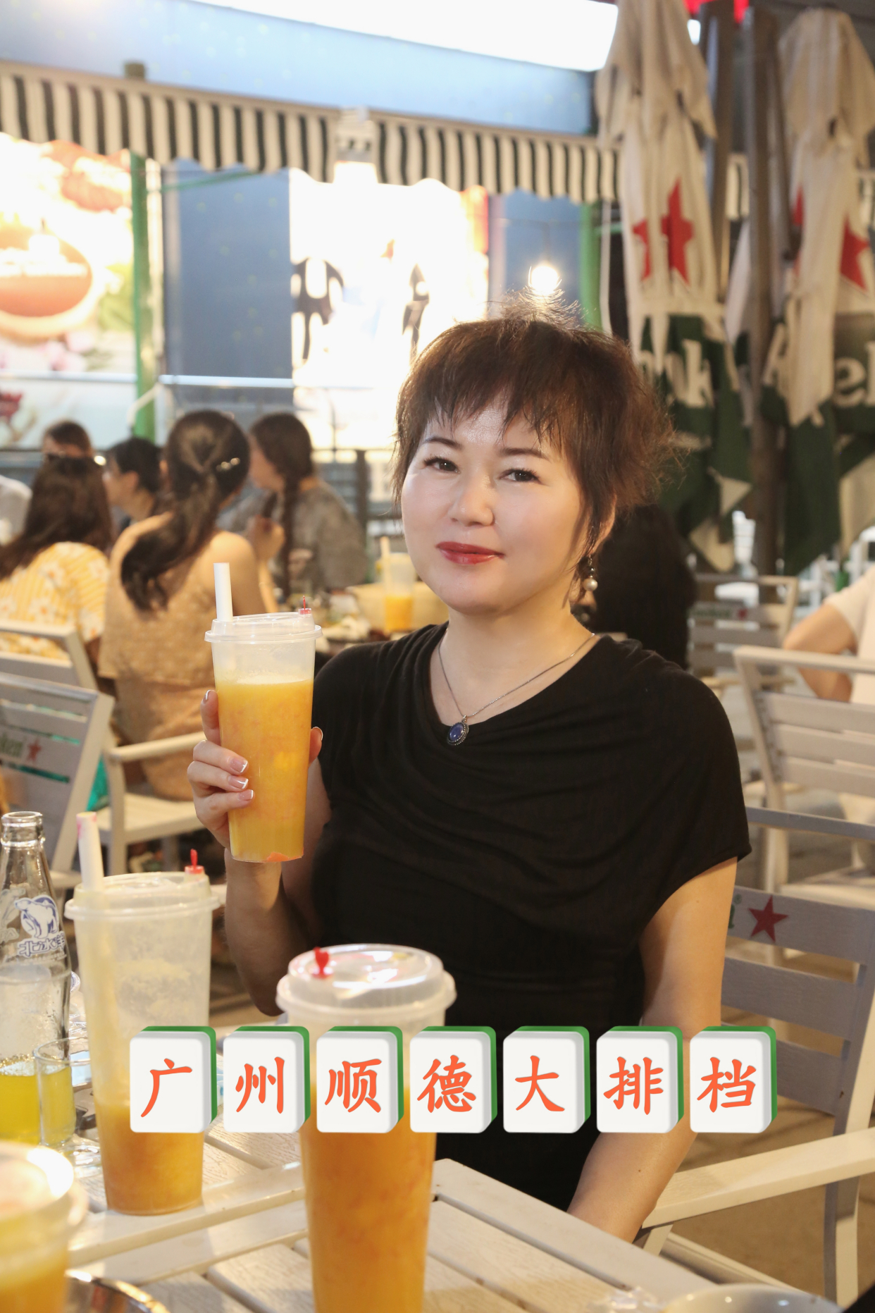 广州深夜食堂夜宵的不二之选,广州老城区深夜食堂