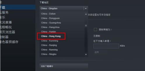 steam的captcha验证失败怎么办,steam短时间登录失败后多久能重试