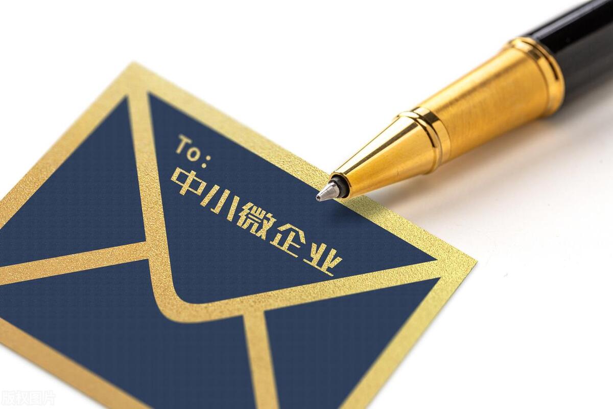 国家发钱啦！应届毕业生们都领到了吗？