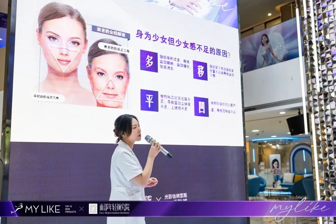 上海美莱美容整形医院图片,美莱面部线雕