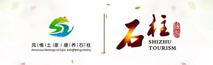 石柱县五一旅游推荐,五一景美人少的旅游景点