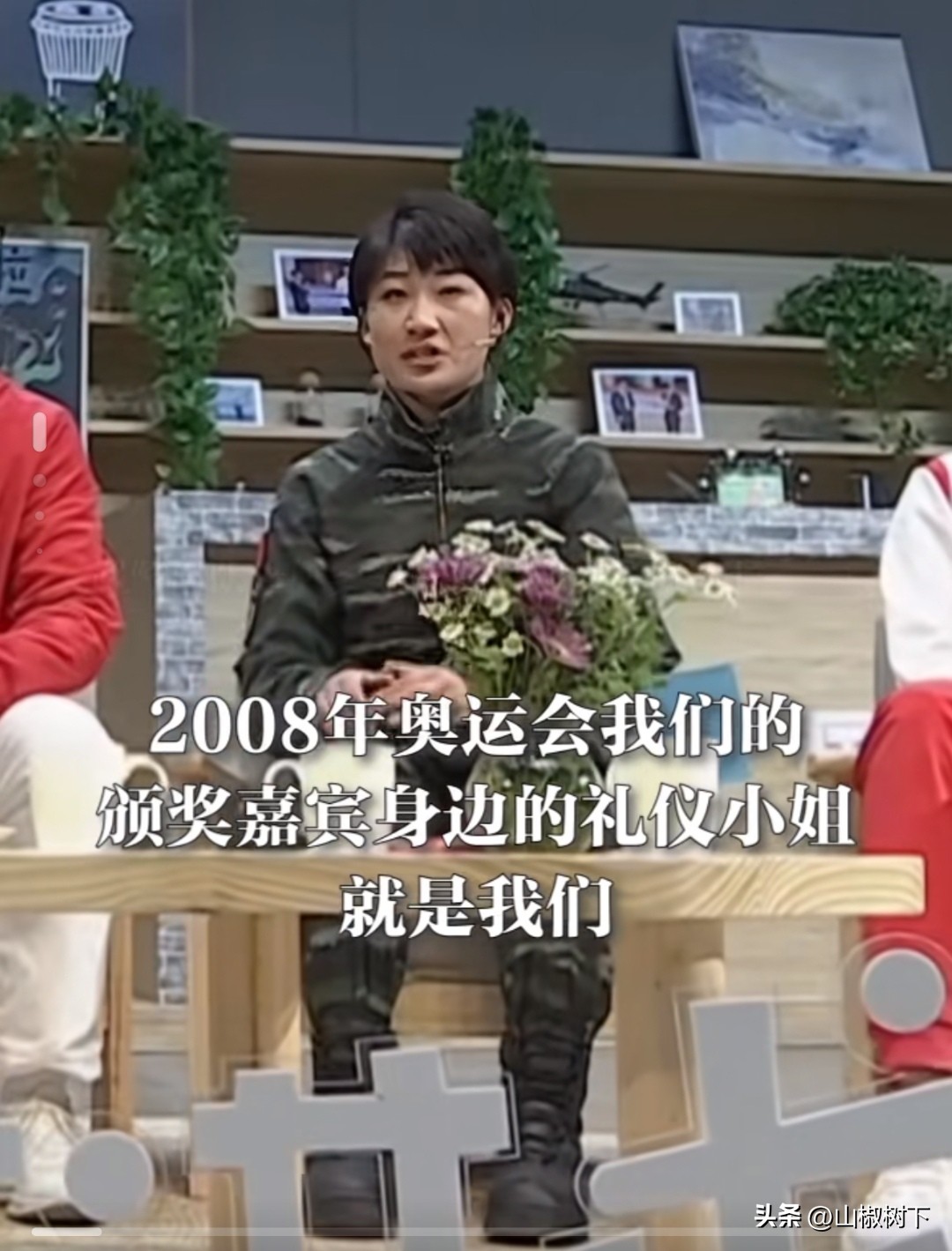 原来2008年奥运会礼仪小姐是她们，猎鹰突击队女子特战队的女兵们