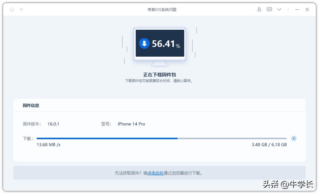 苹果手机慢卡顿解决方法,lr2023卡顿现象怎么解决