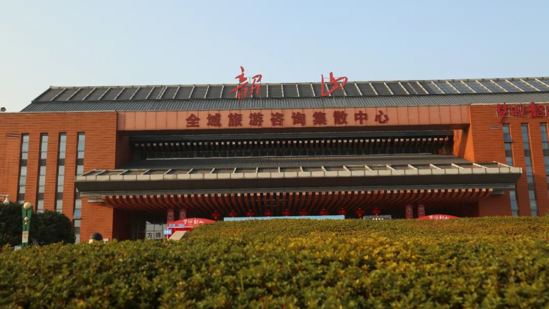 韶山景区几点到几点交通管制,韶山市车辆限行规定