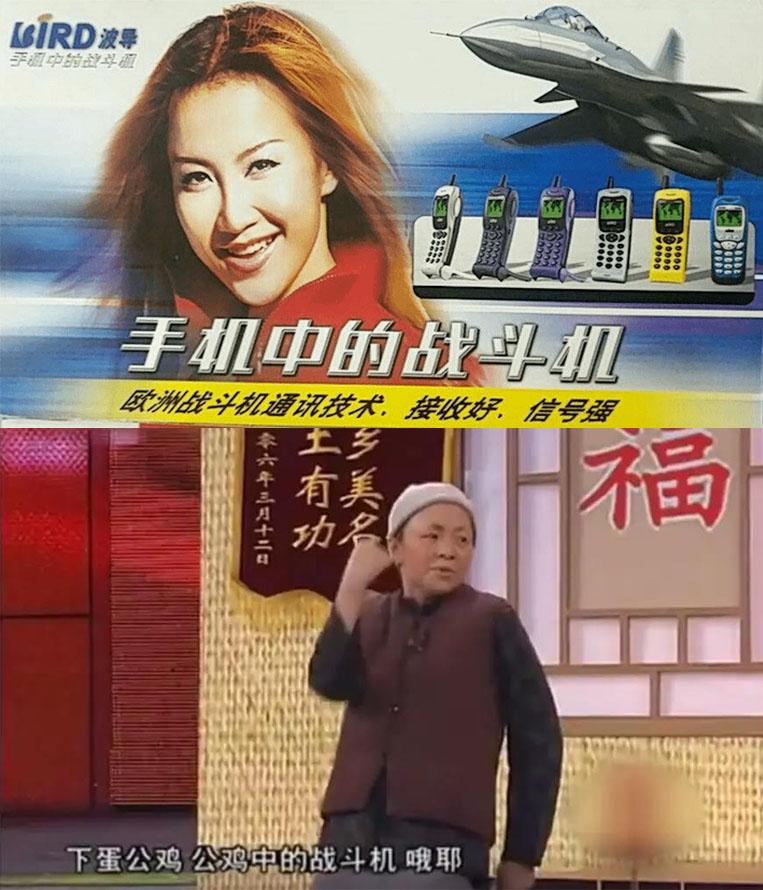 经典不过时的手机,推荐一款经典怀旧手机