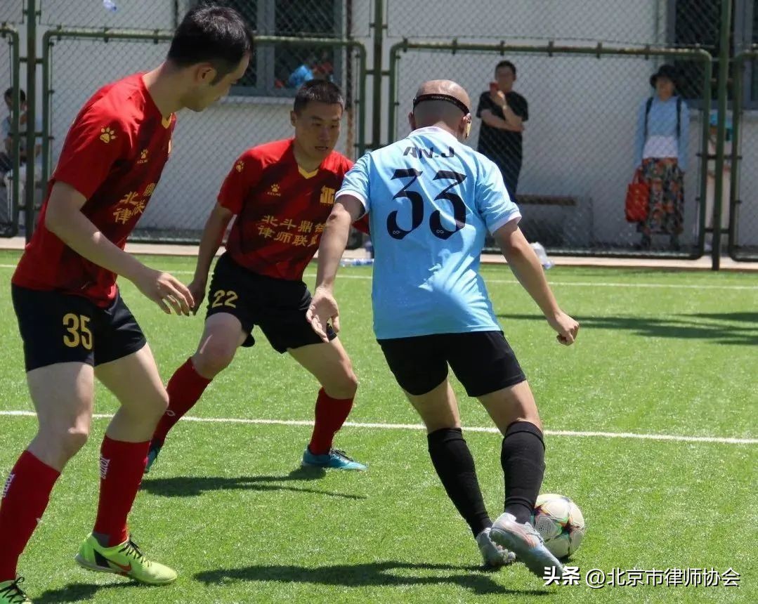 北京杯足球比赛,北京律师杯足球联赛