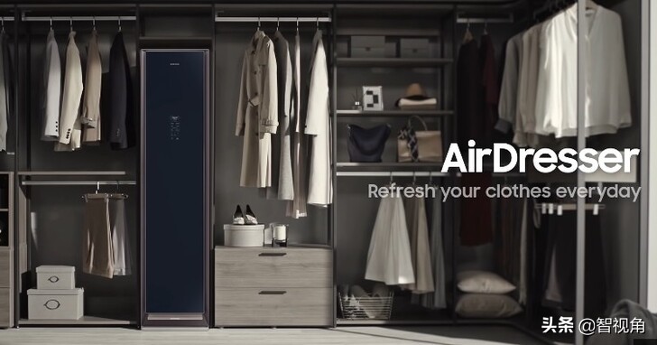 三星衣物护理机烘干,三星智能衣物消毒烘干机