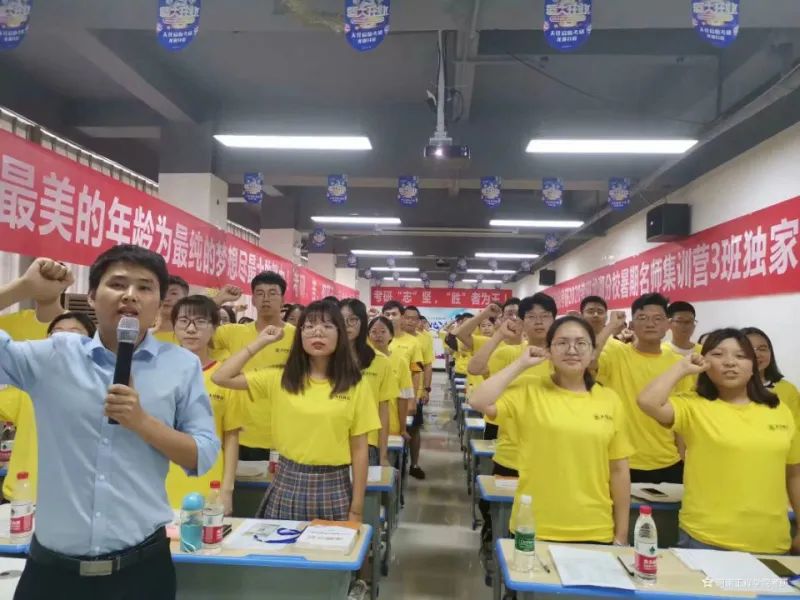 郑州考研寄宿学校一览表,郑州启航教育集团考研寄宿学校