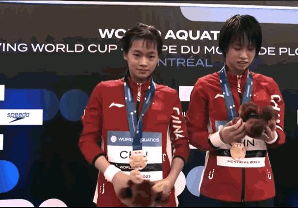 陈芋汐家庭背景有兄弟姐妹吗,陈芋汐学历简历