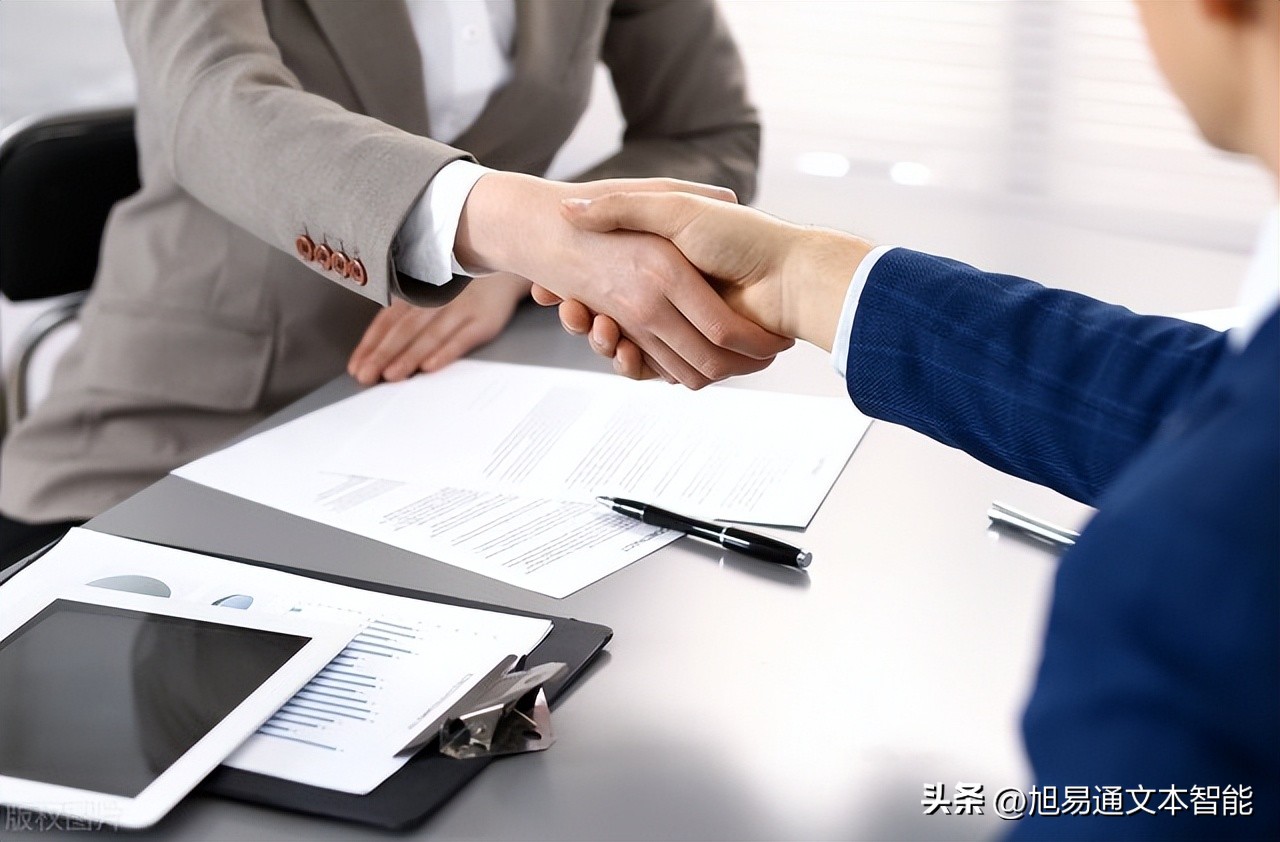 如何认定合同违约,合同约定违约责任和争议解决方法