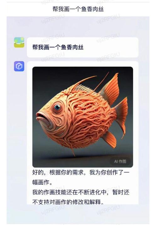 翻墙2.0时代，韭菜长大了吗