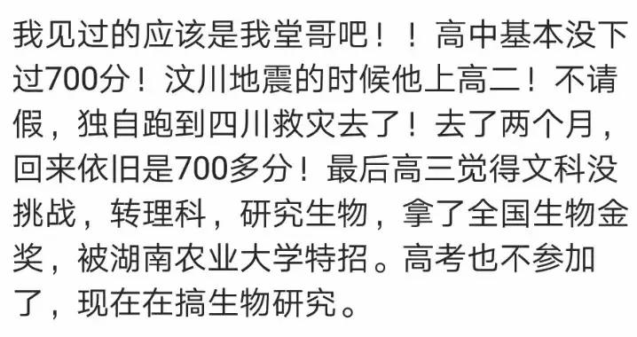 带娃天天崩溃自愈,妈妈带娃情绪崩溃对孩子大吼大叫