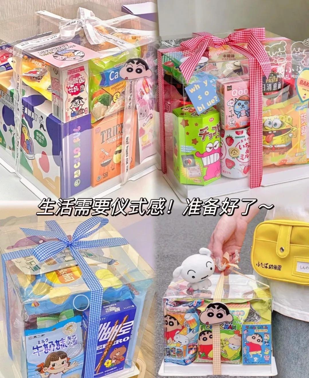 六一儿童节礼物买什么,六一儿童节最好的礼物