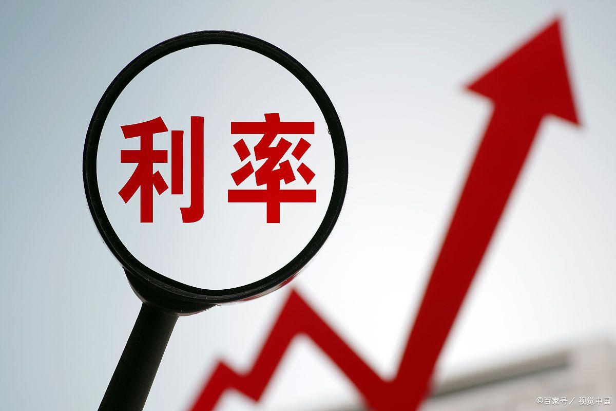 2022年工商银行50万大额存款利率,工商银行50万大额存单3年利率