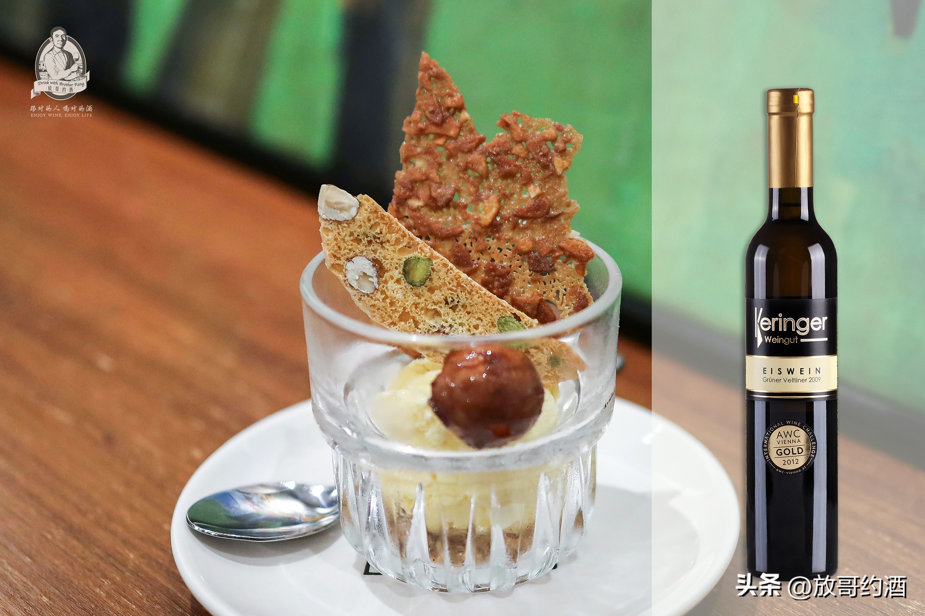 中餐酒如何搭配好吃点,餐酒搭配原来这么好玩