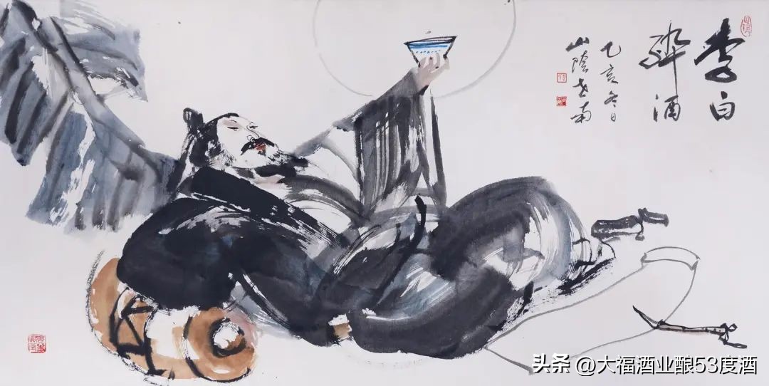 醉酒的程度分为哪七种,喝醉的六种境界