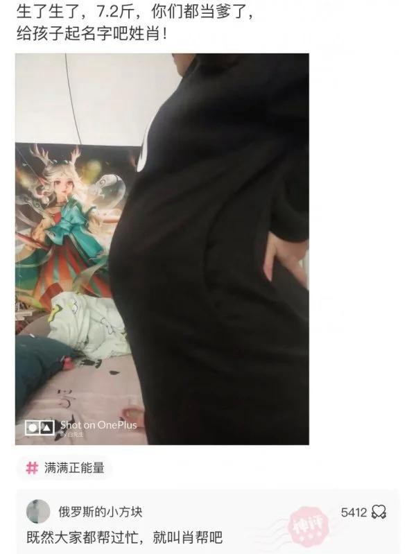 「盐选神回复」刚开始工作的你与现在的你