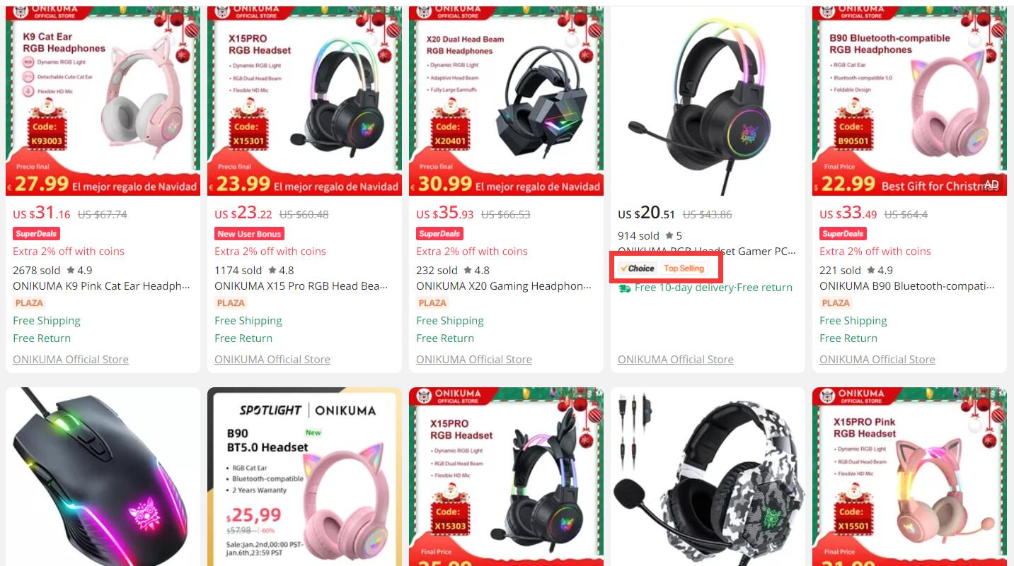 速卖通全店托管怎么加入,速卖通全托管模式可以修改吗