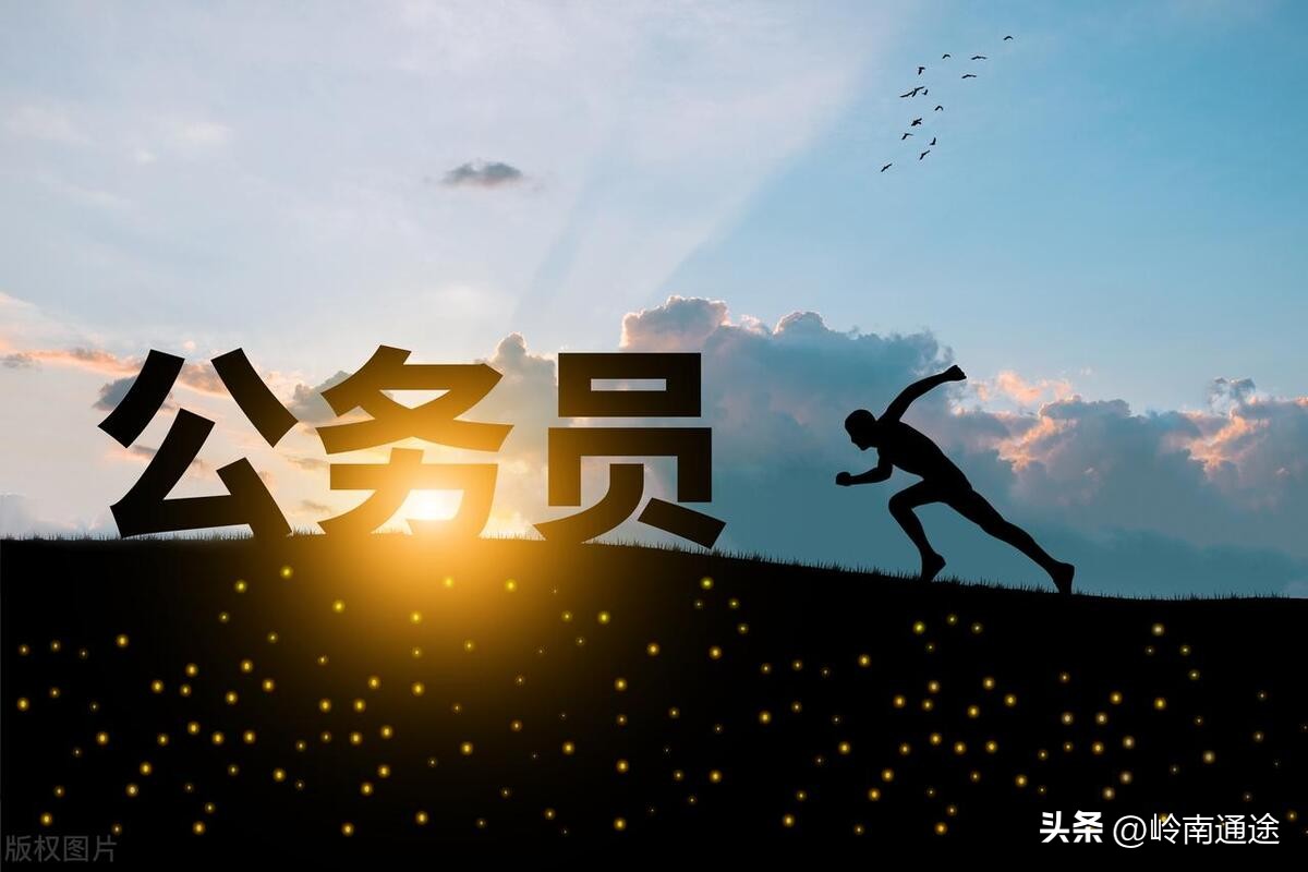 考上异地乡镇事业编值得去吗,三四线城市事业编有前途吗