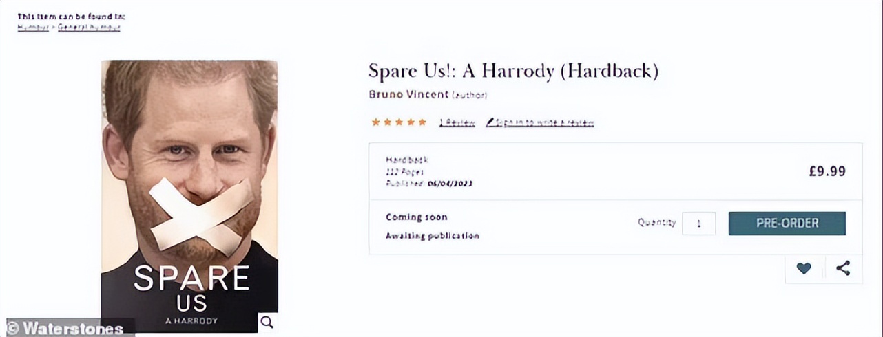 法国出版社恶搞哈里回忆录，新书《饶了我们吧》将上市，84元一本