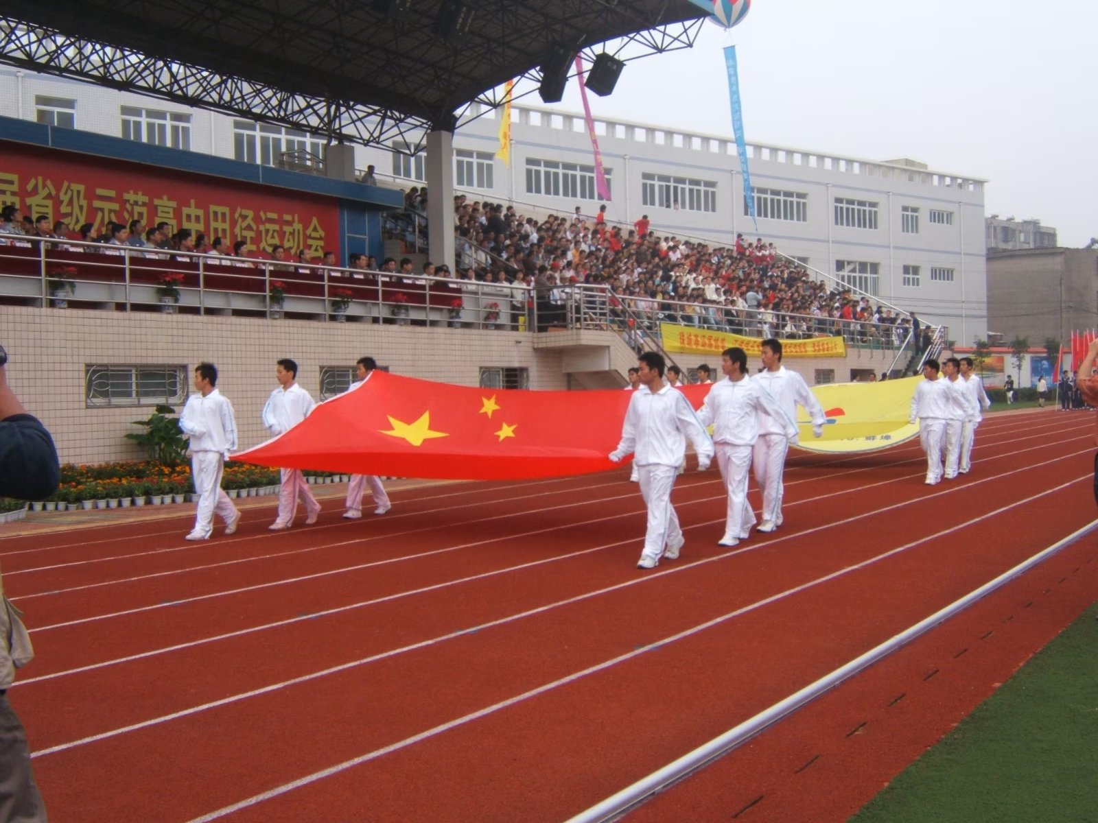 故园杂记——纪念蚌埠三中百年校庆有感（8）