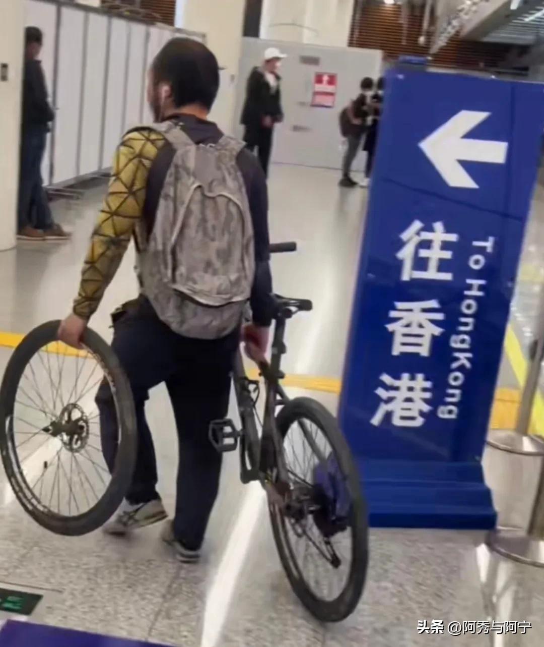 网红单车被偷后续,香港警方谈网红单车被偷找到了吗