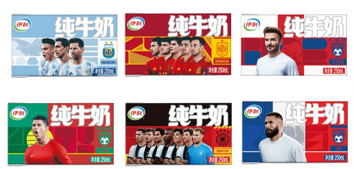 世界杯那些球迷都在喊什么,世界杯90分钟进了几球