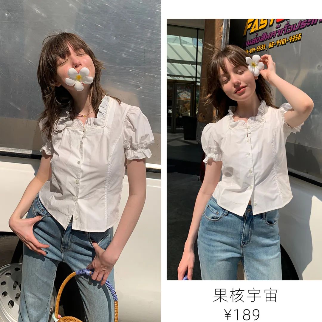 衬衫控必学五种穿法,衬衫控搭配女