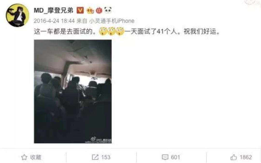 爆红的真相,造成小红书人气爆红的原因是