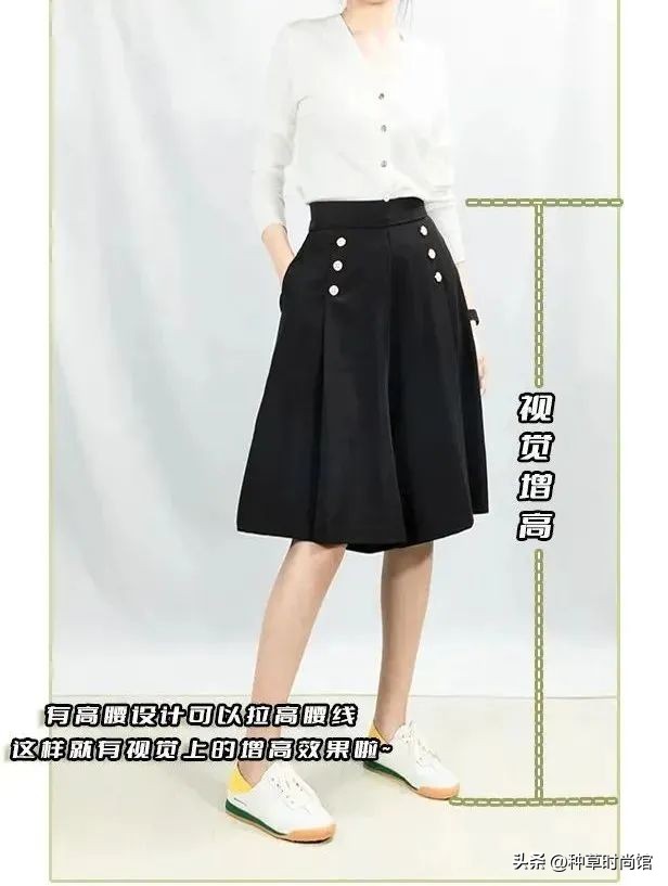 裤子胖瘦都能穿可以穿到180斤,适合150斤梨形身材穿的裤子