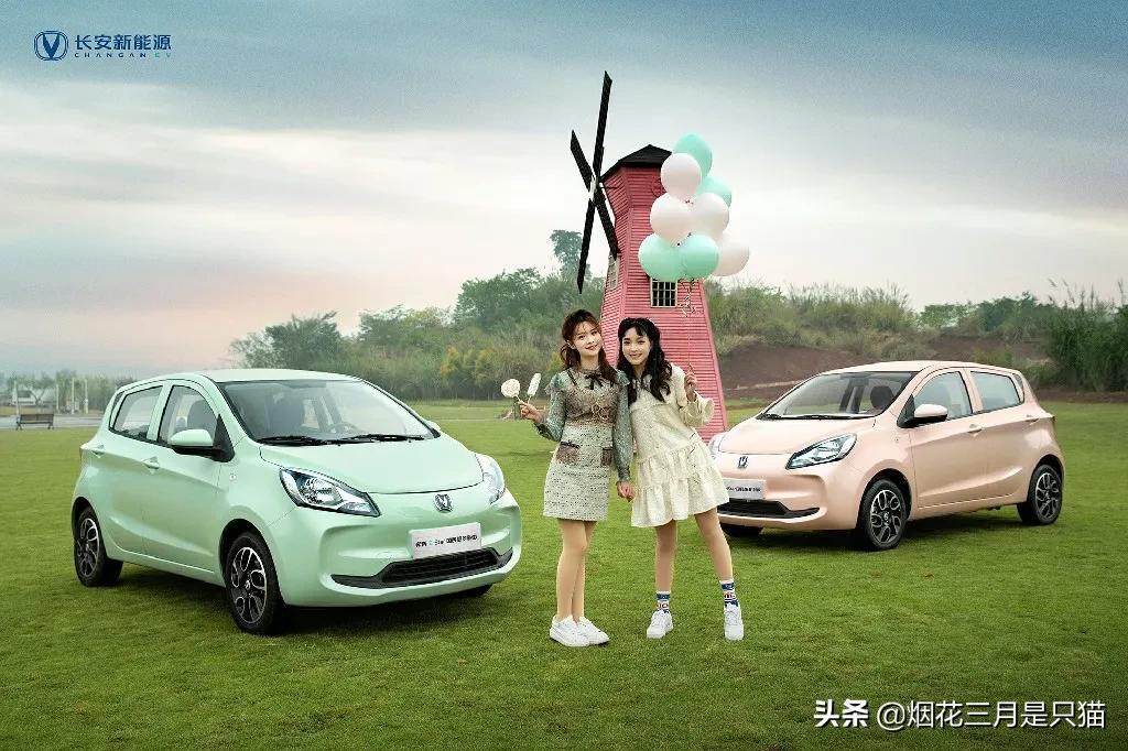 新能源车最大的坑,油电奔奔ev