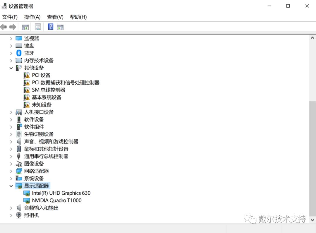更新了显卡驱动游戏画质模糊,1050ti显卡驱动画质