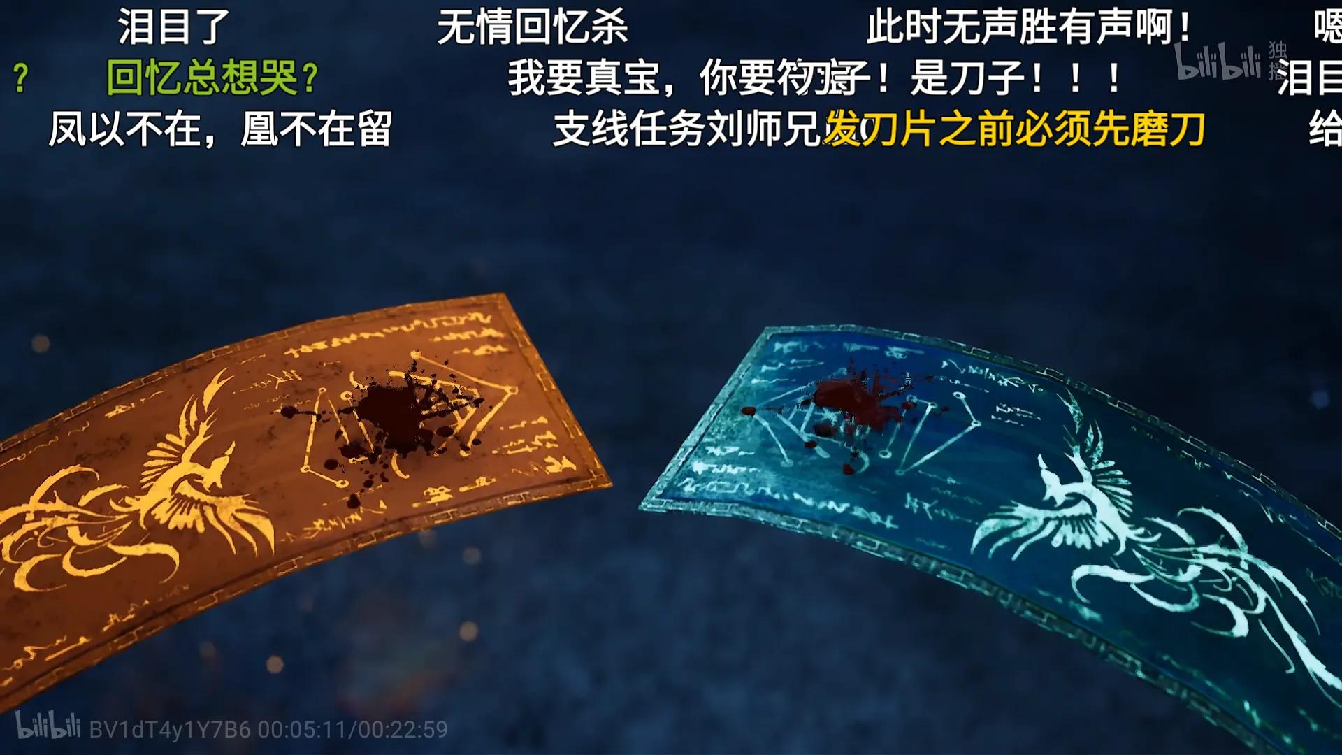 动漫凡人修仙传第46集，越皇死，京城篇正式完结！爆赞