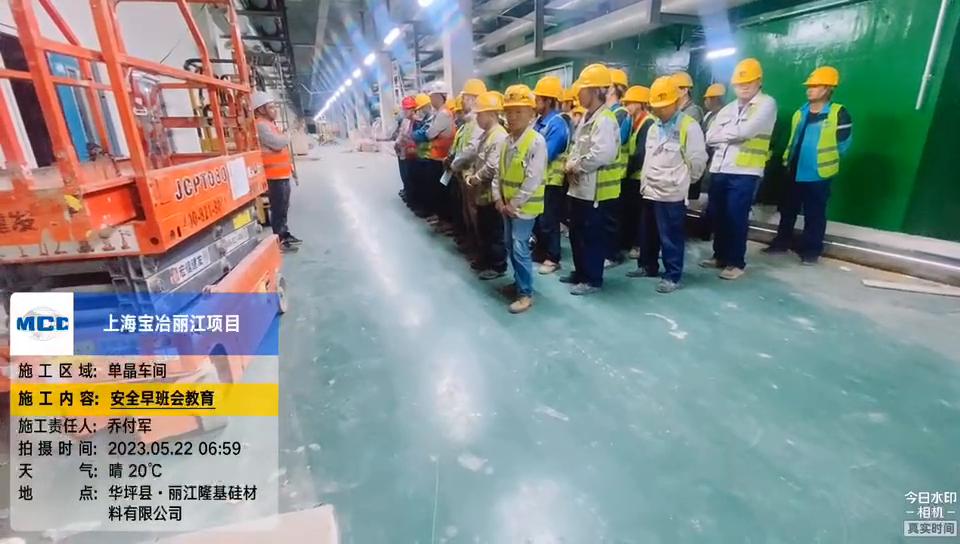 我所在的岗位主要工作是什么,我所负责的项目