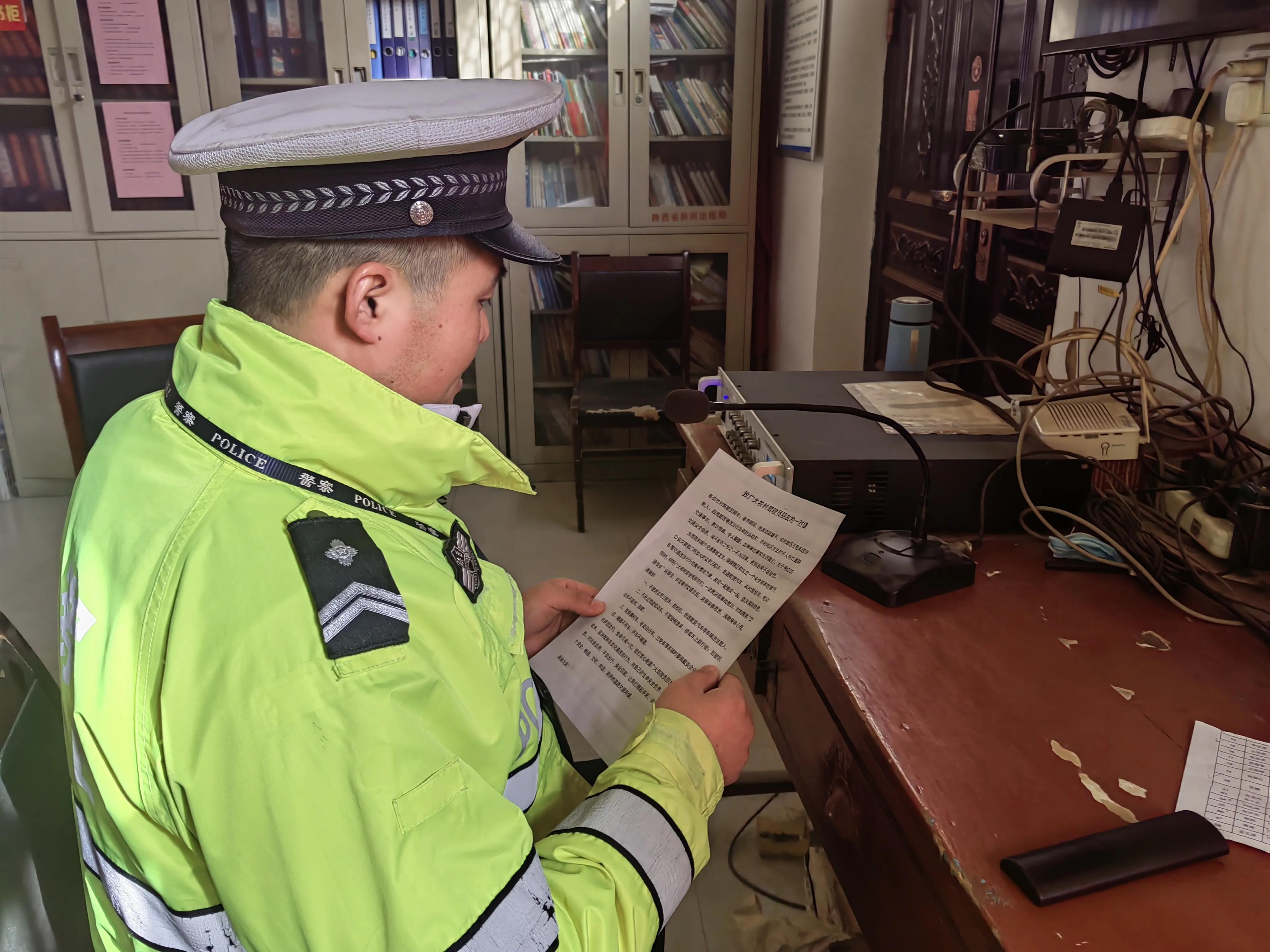 公安春节不打烊民警在岗保平安,县交警圆满完成春节安保任务