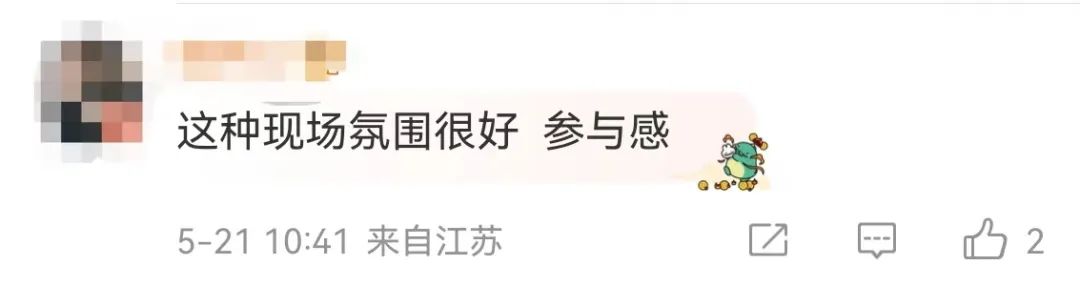 用一场赛事点亮一座城！苏州，好评如潮！