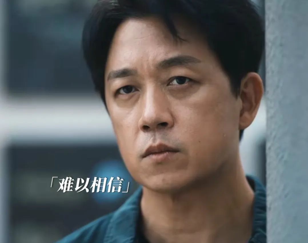 潘粤明消失的十一层,消失的11层潘粤明是原声还是配音