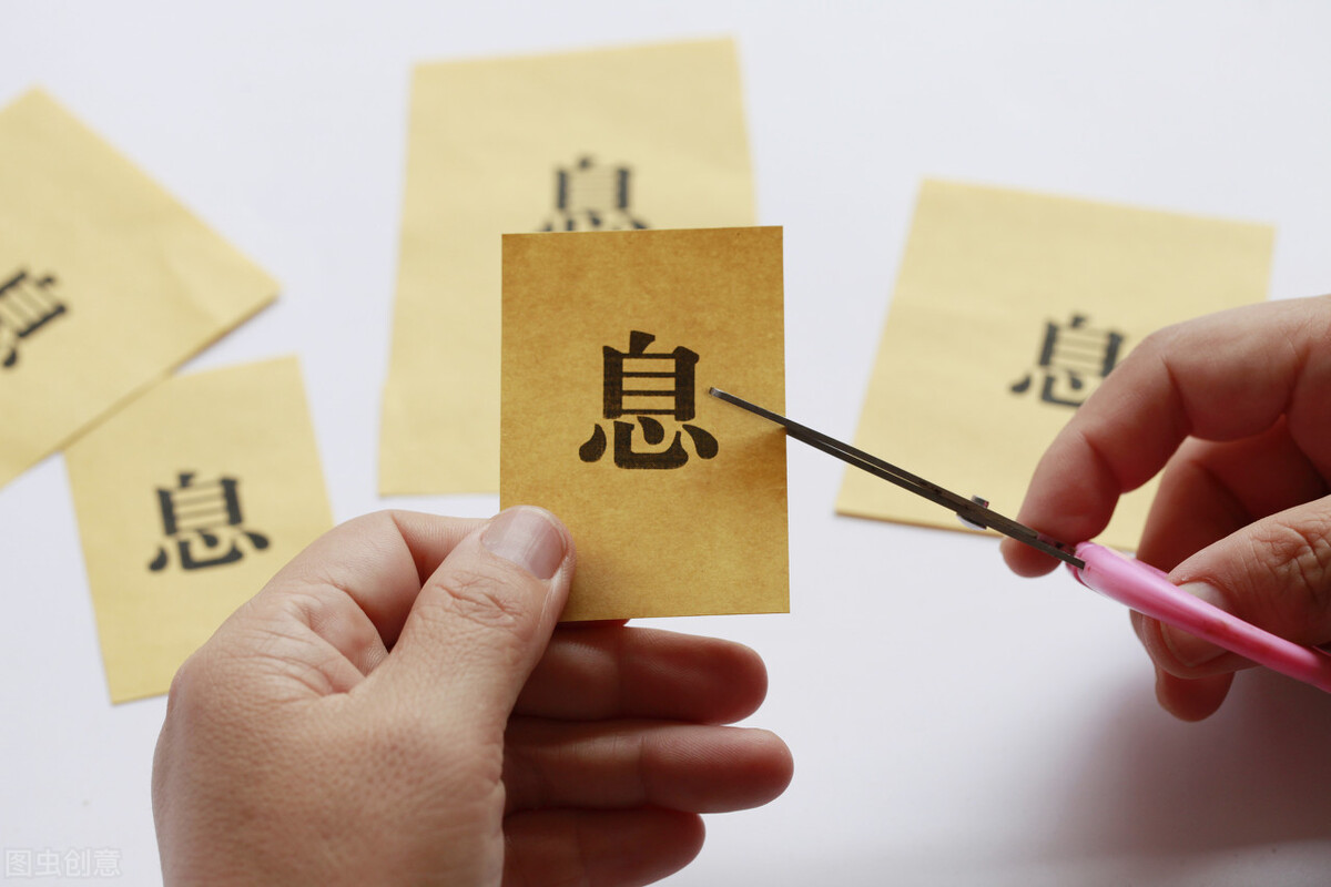 保证利率和固定利率,年化利率和结算利率的区别