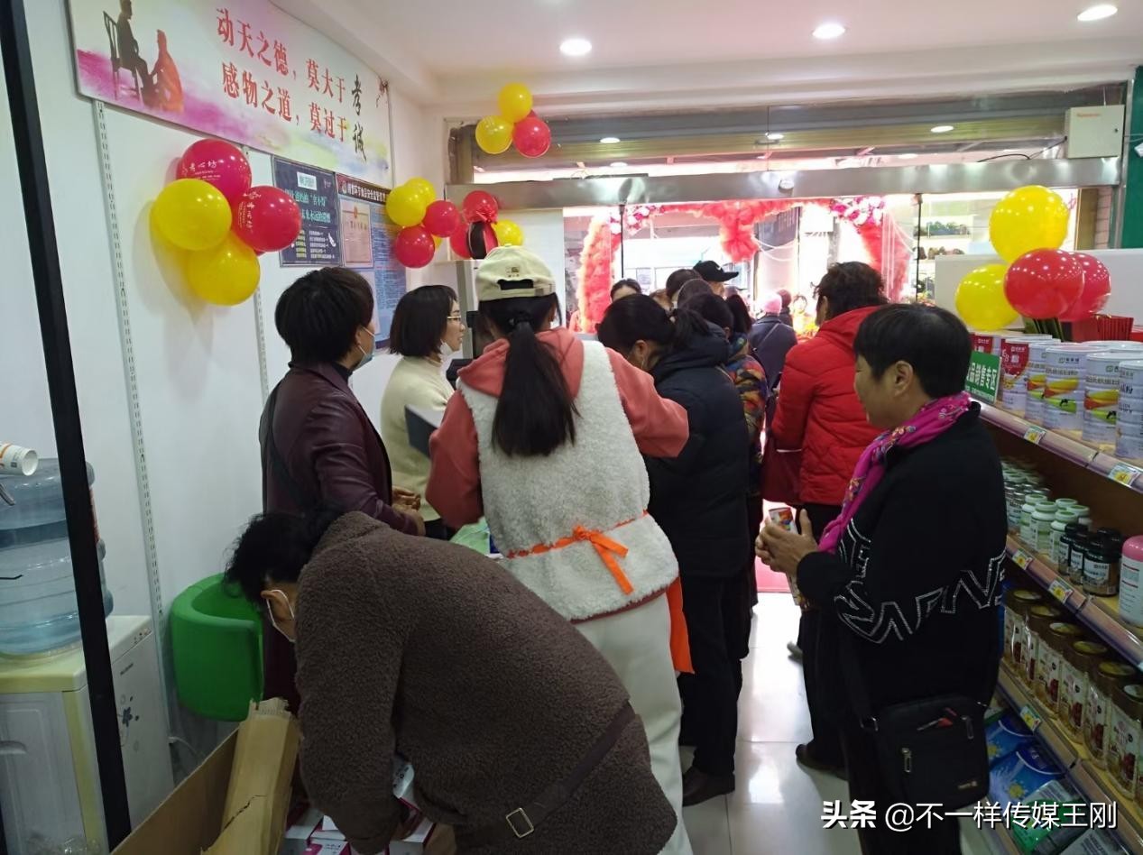 孝心坊老人用品店,老年用品店加盟哪家好
