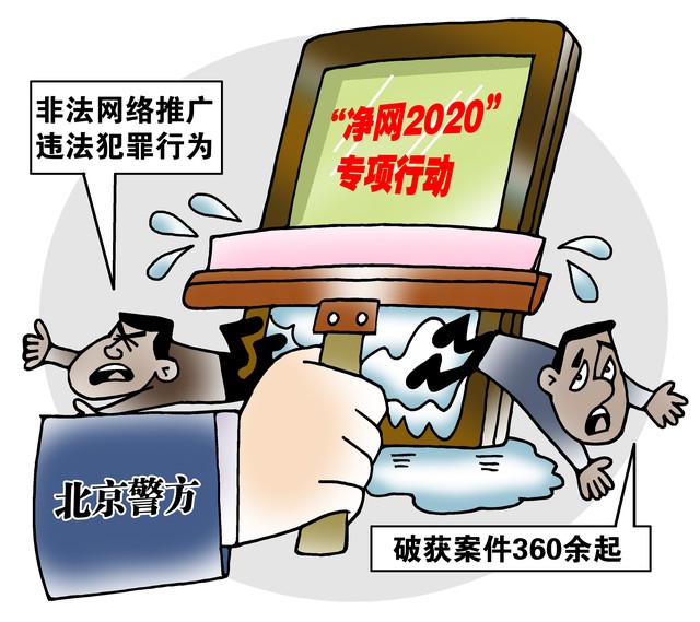 副业兼职的注意事项 (12个靠谱的兼职副业)