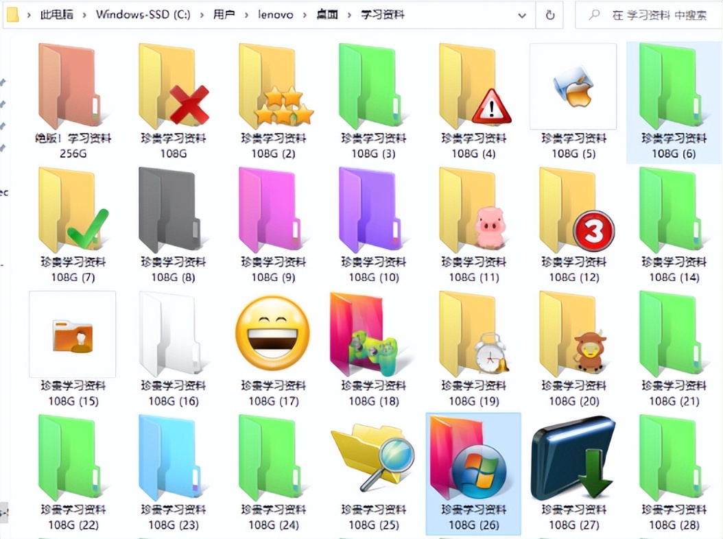 快码住！这9款免费又实用的电脑软件，90%的人都赞不绝口！